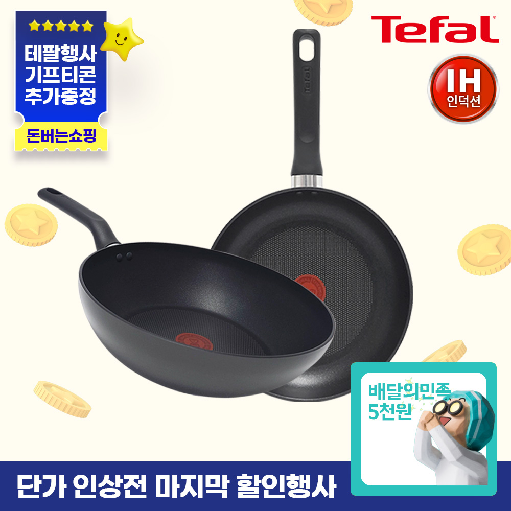 1747366044 thumbnail