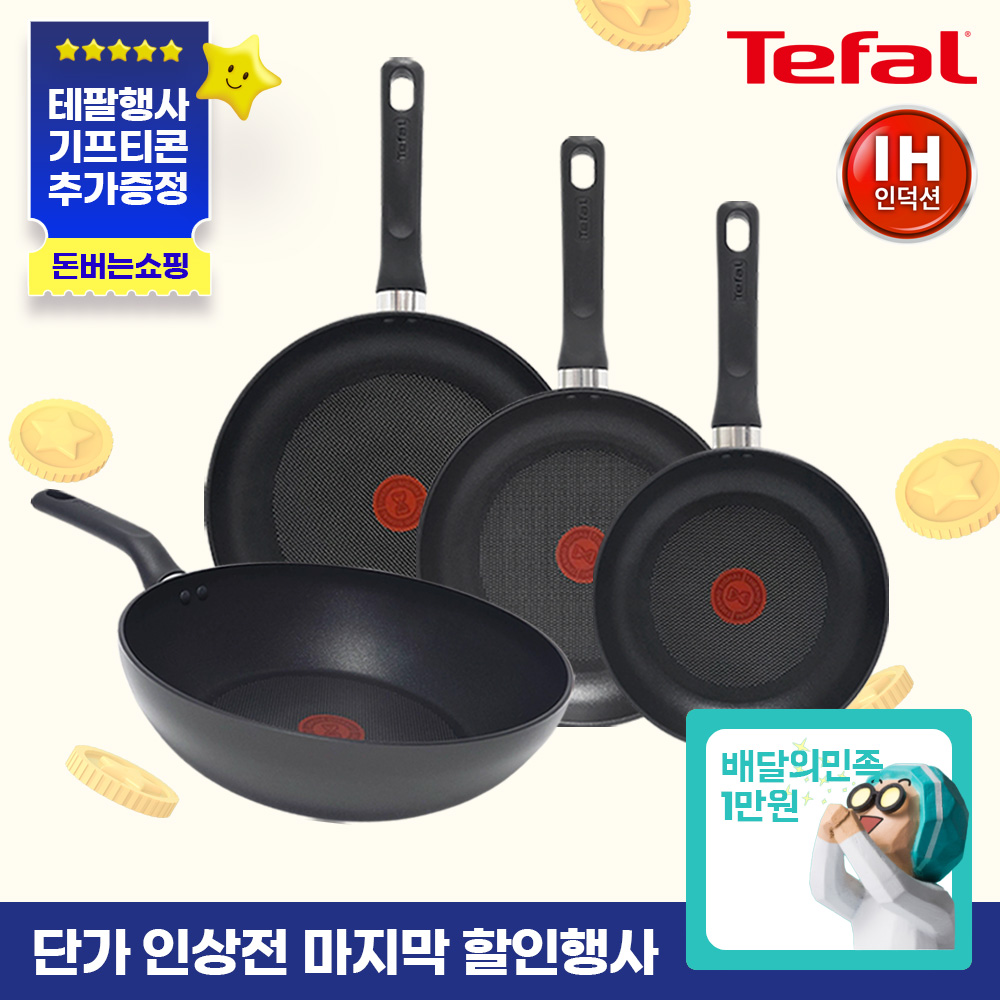 1747366048 thumbnail