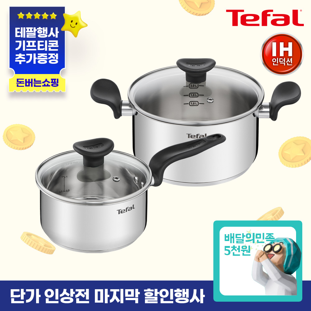 1747366052 thumbnail