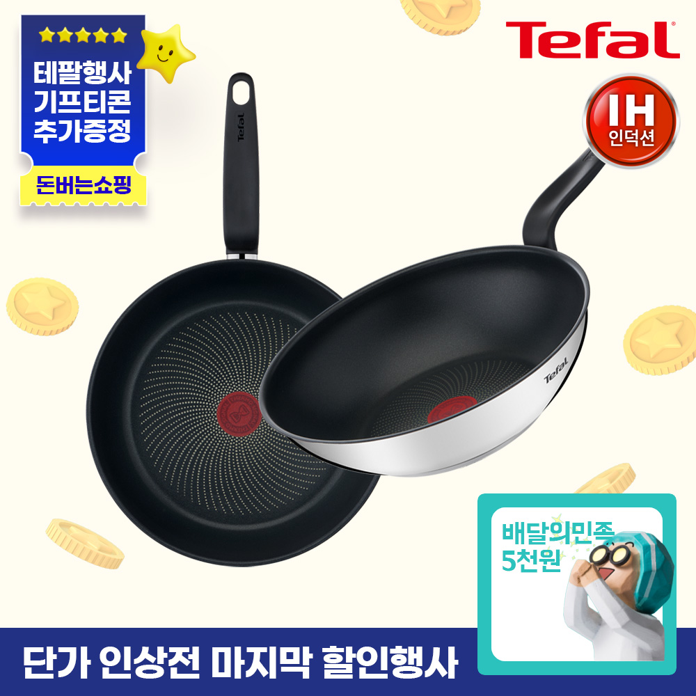 1747366053 thumbnail