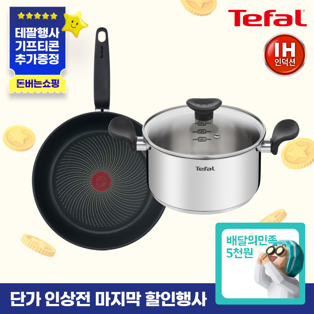 1747366054 thumbnail