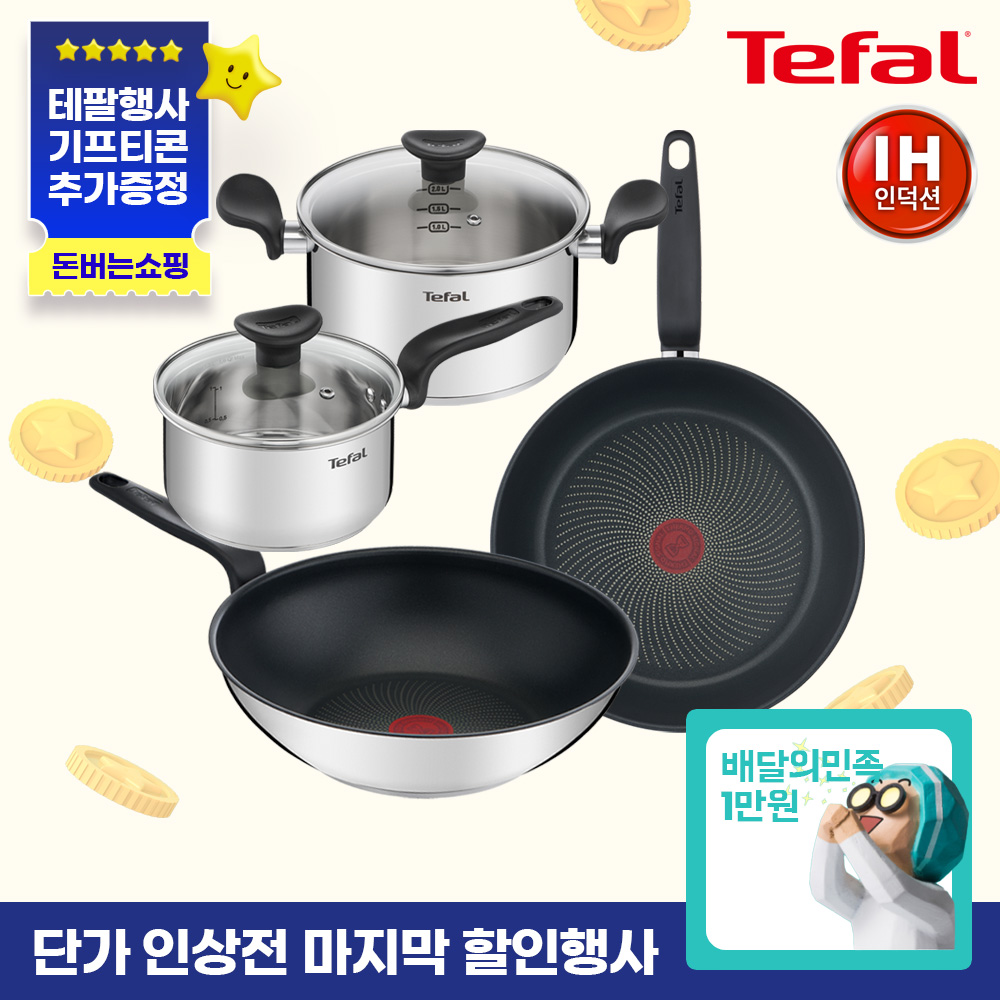 1747366057 thumbnail