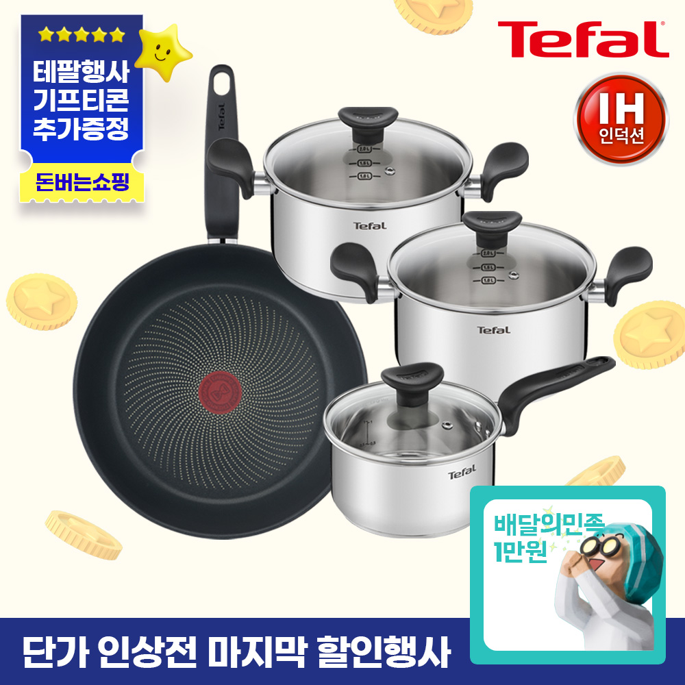 1747366058 thumbnail