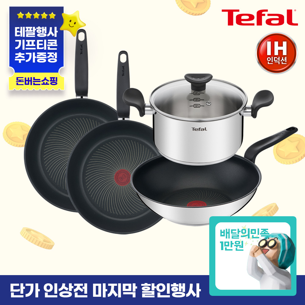 1747366059 thumbnail