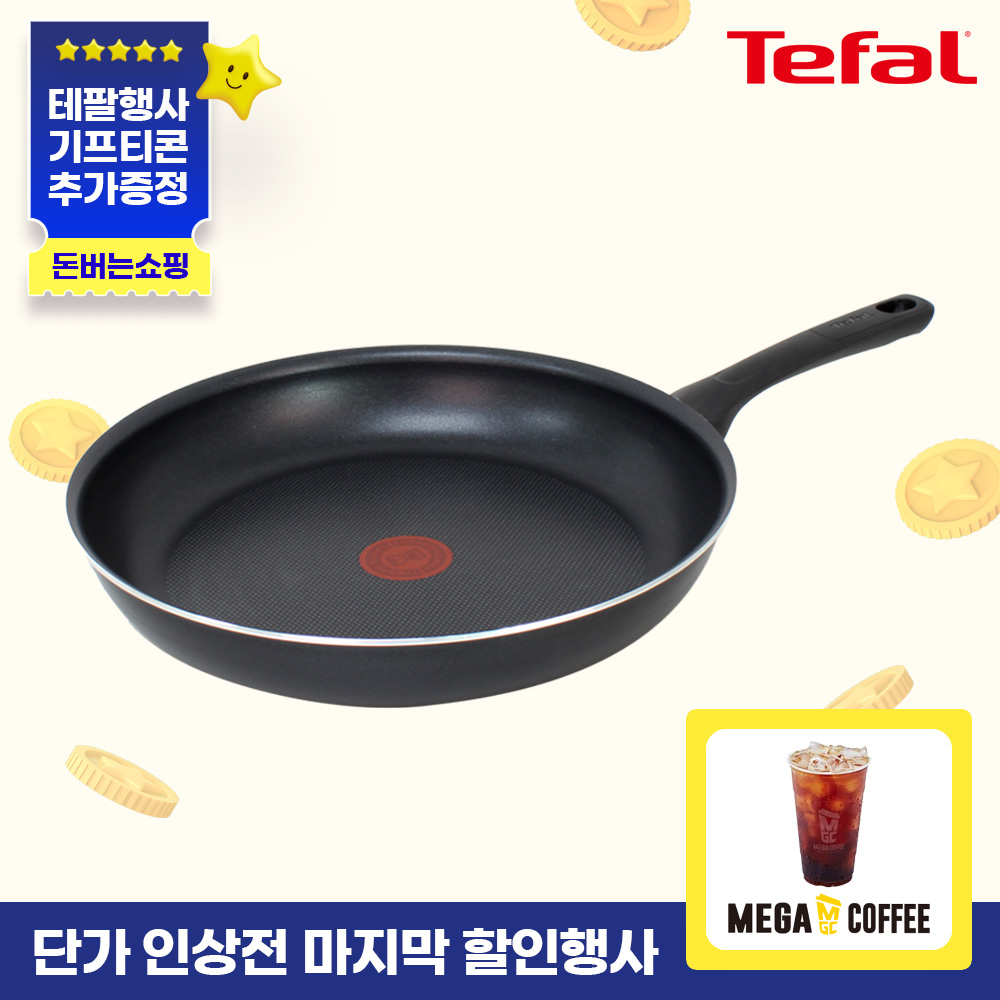 1747366060 thumbnail
