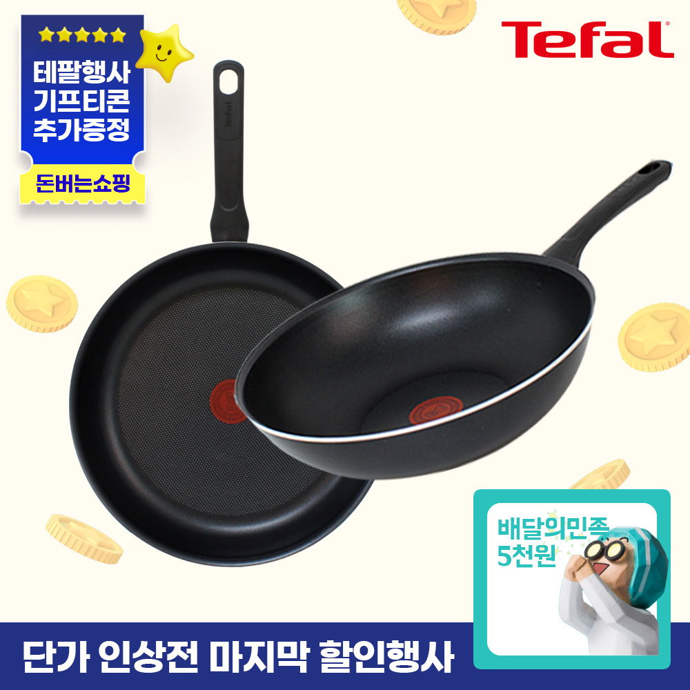 1747366062 thumbnail