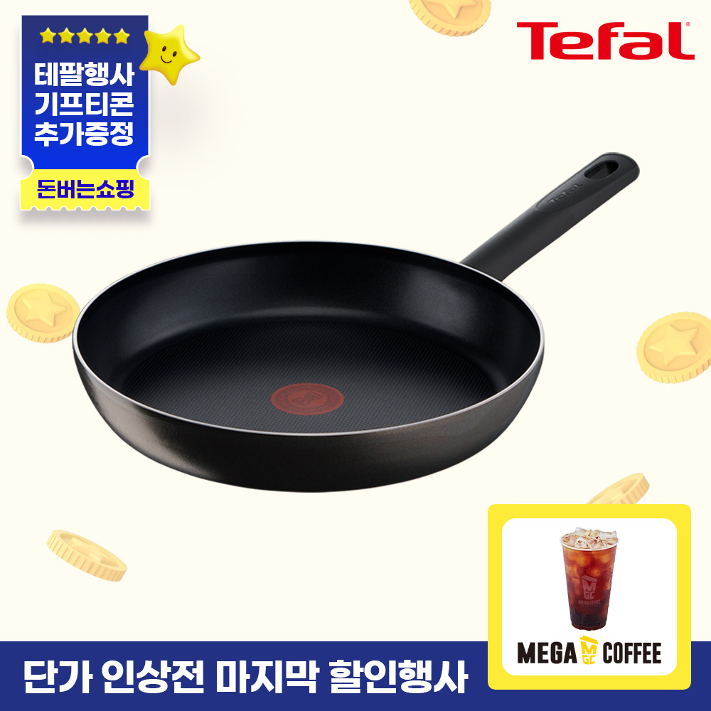 1747366063 thumbnail
