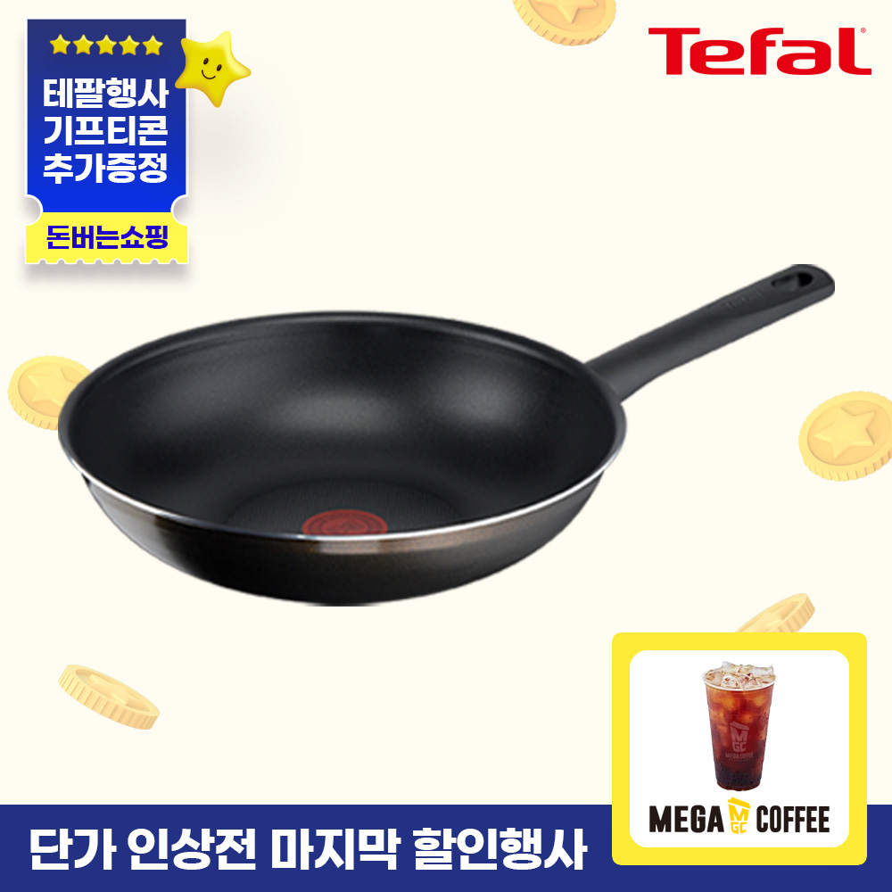 1747366064 thumbnail