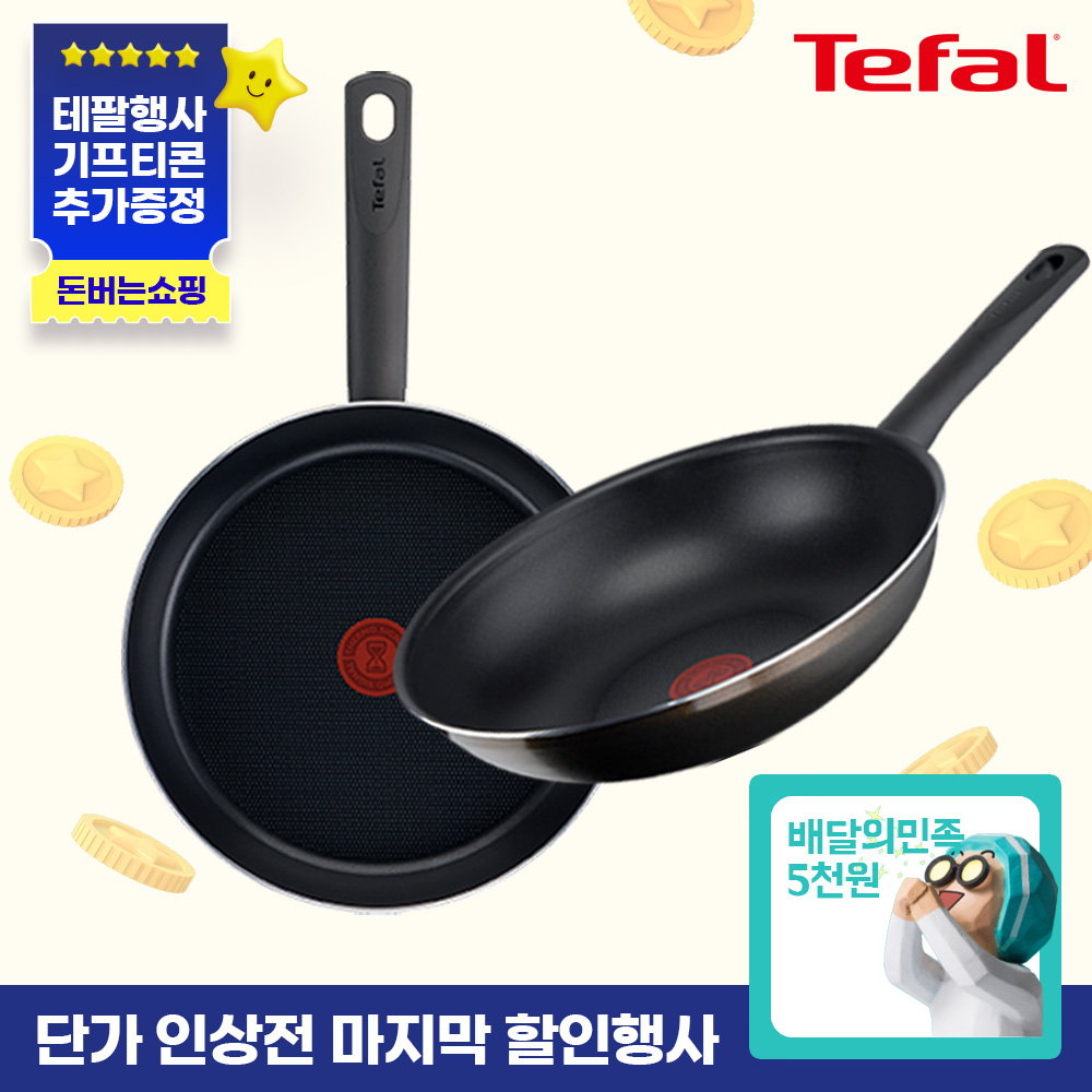 1747366065 thumbnail