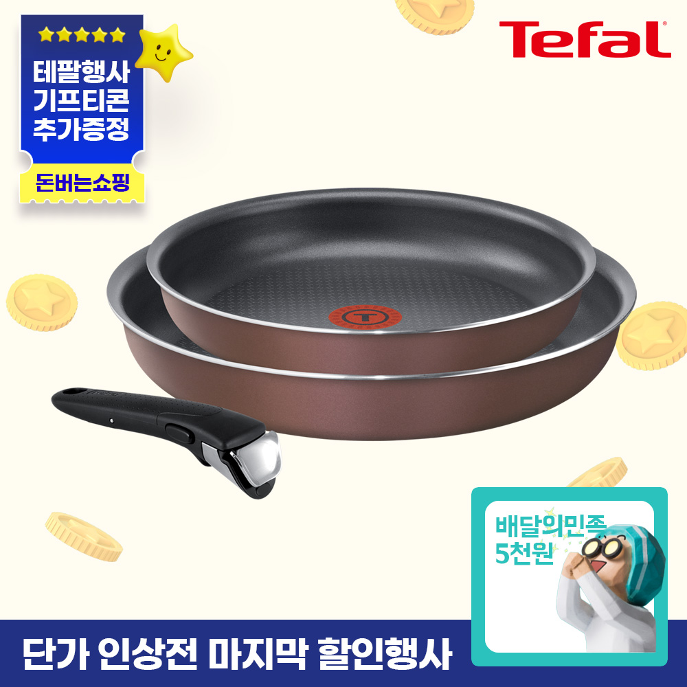 1747366066 thumbnail