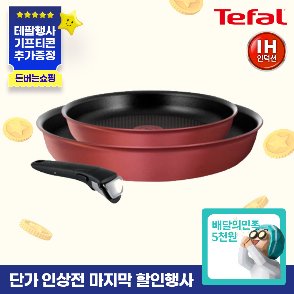 1747366067 thumbnail