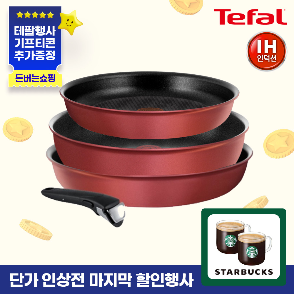 1747366069 thumbnail