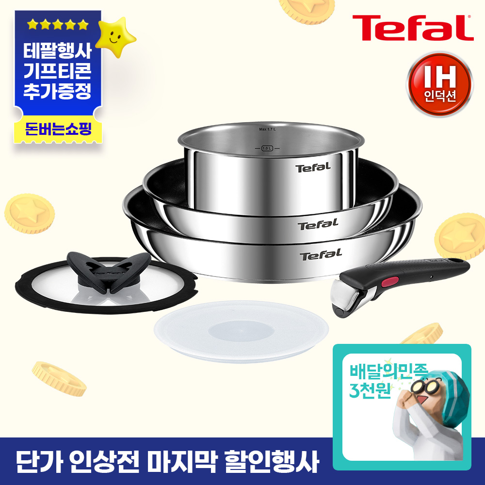 1747366070 thumbnail