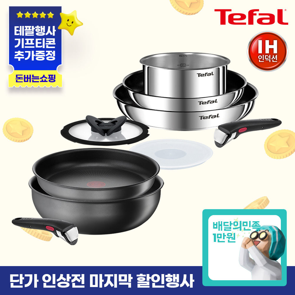 1747366071 thumbnail