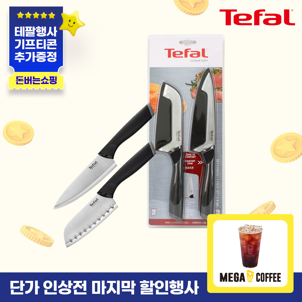 1747366072 thumbnail