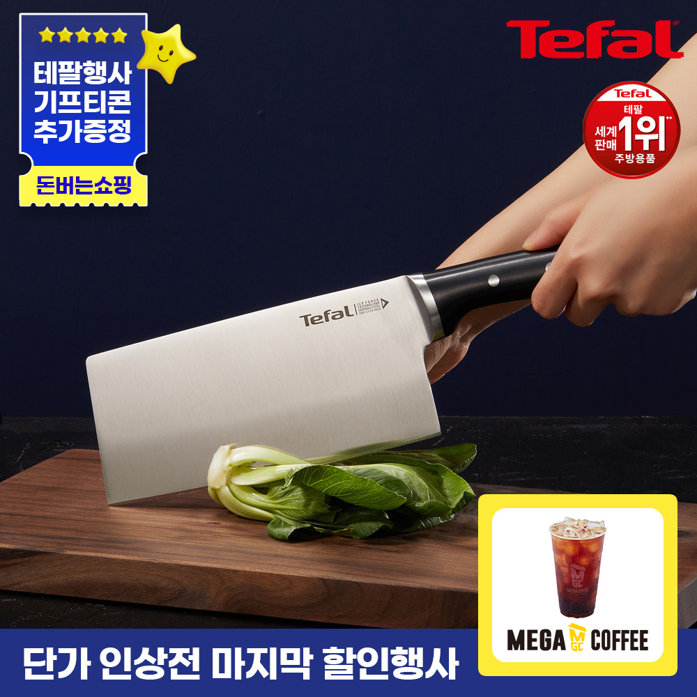 1747366073 thumbnail