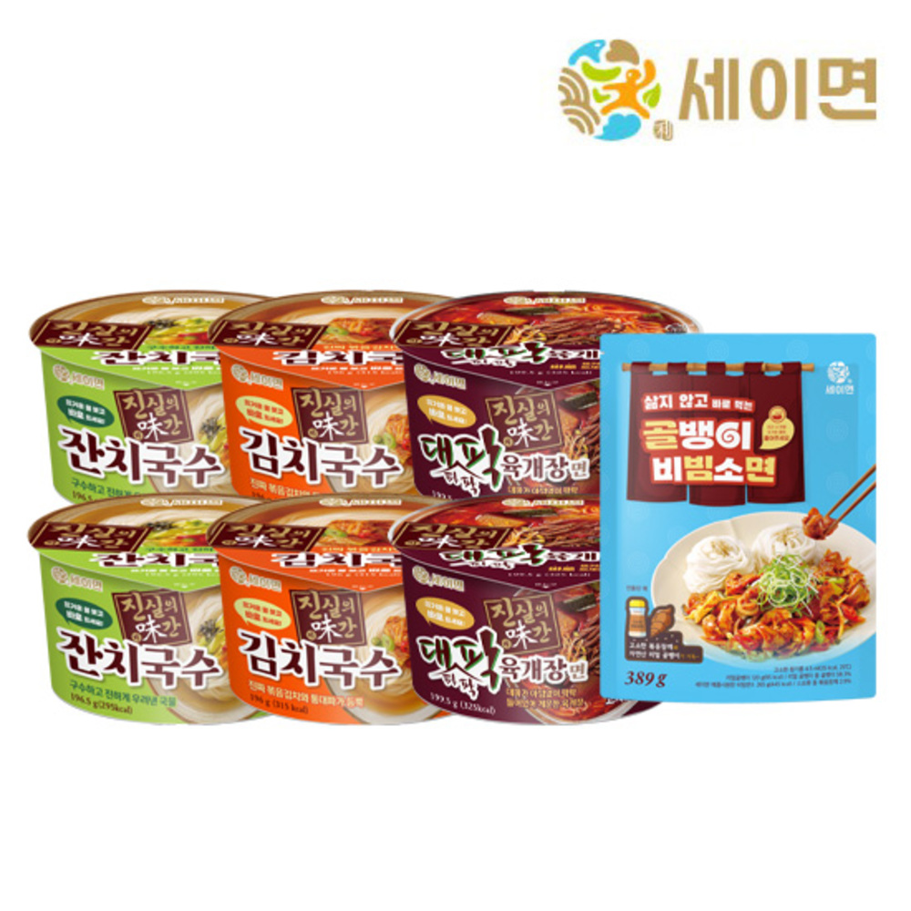 1747366075 thumbnail