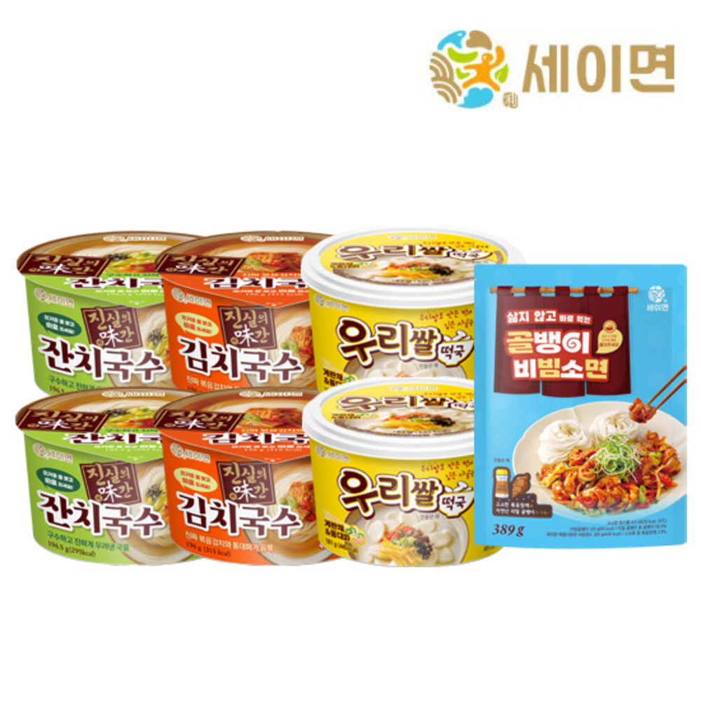 1747366076 thumbnail