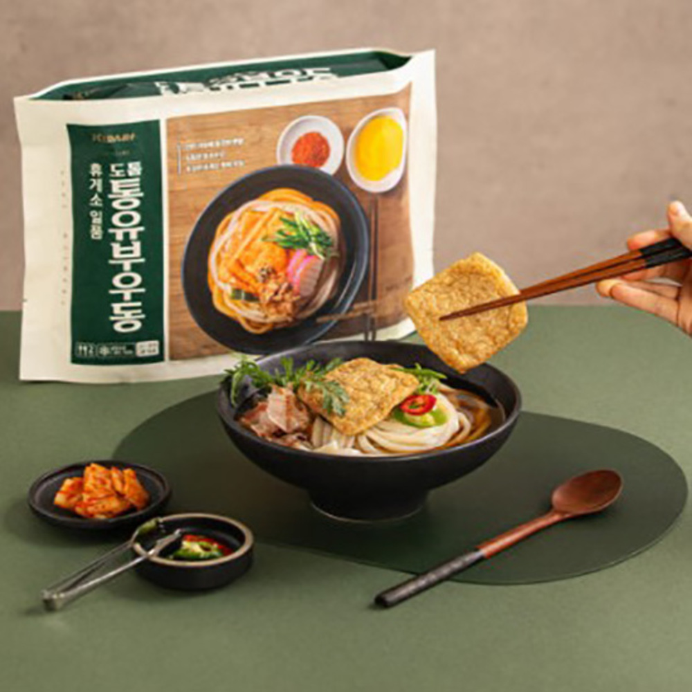 1747366077 thumbnail