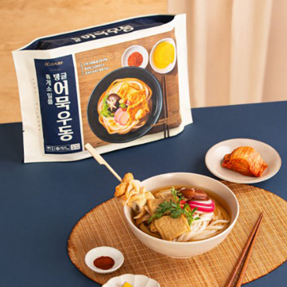 1747366078 thumbnail