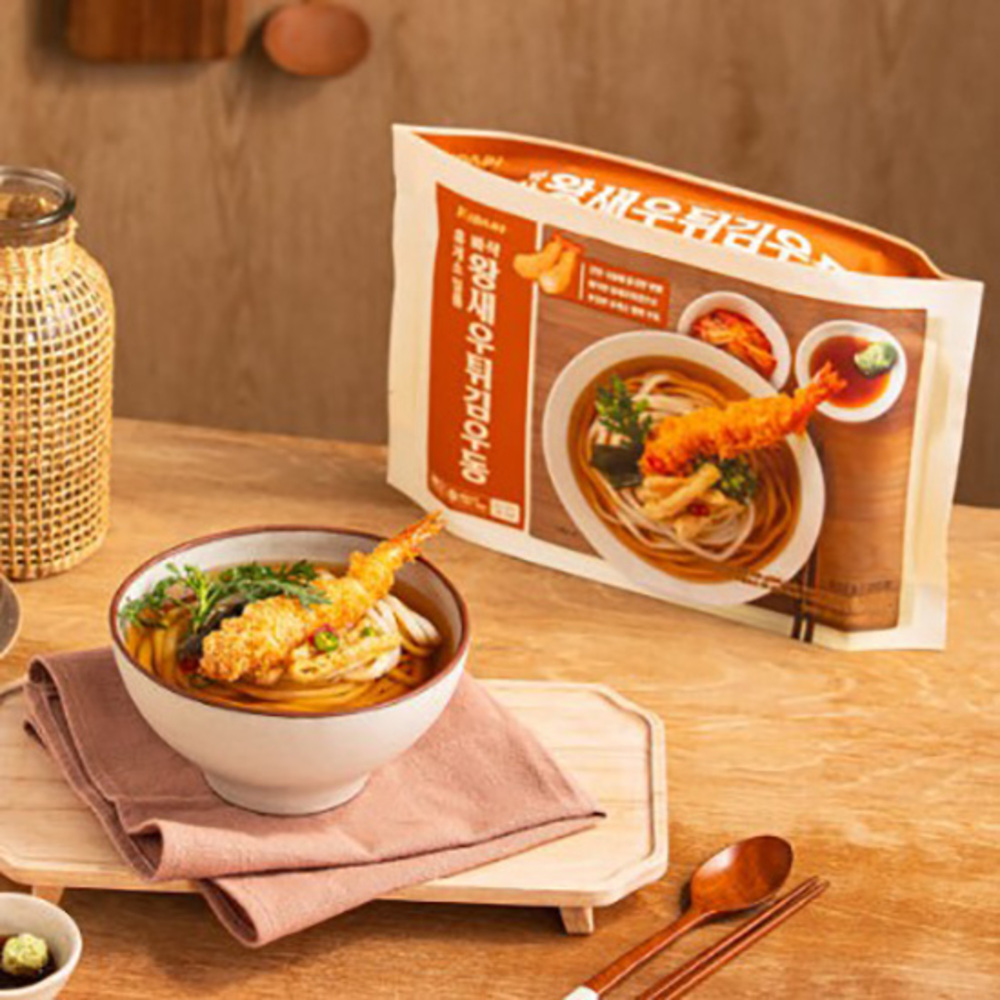 1747366079 thumbnail