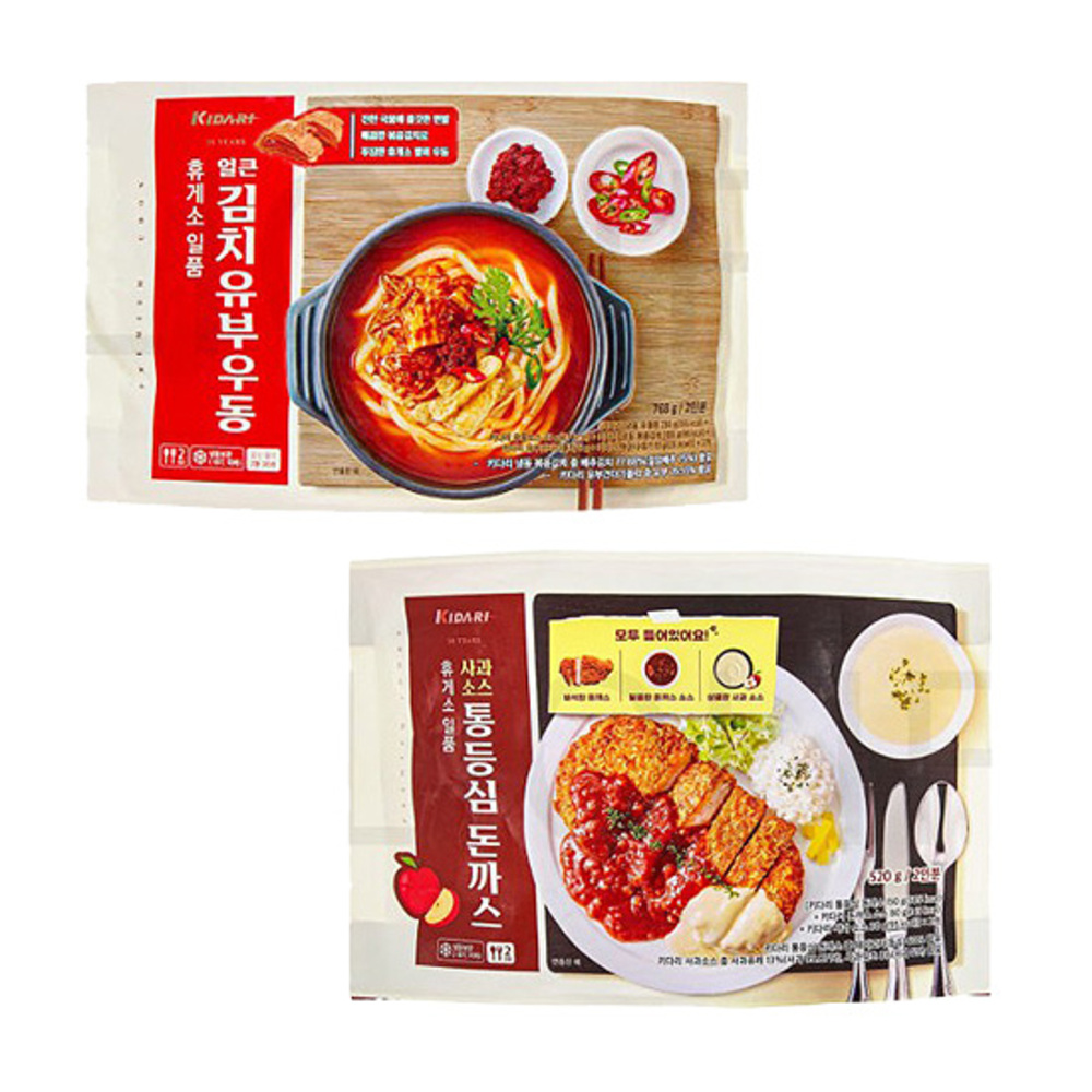 1747366081 thumbnail