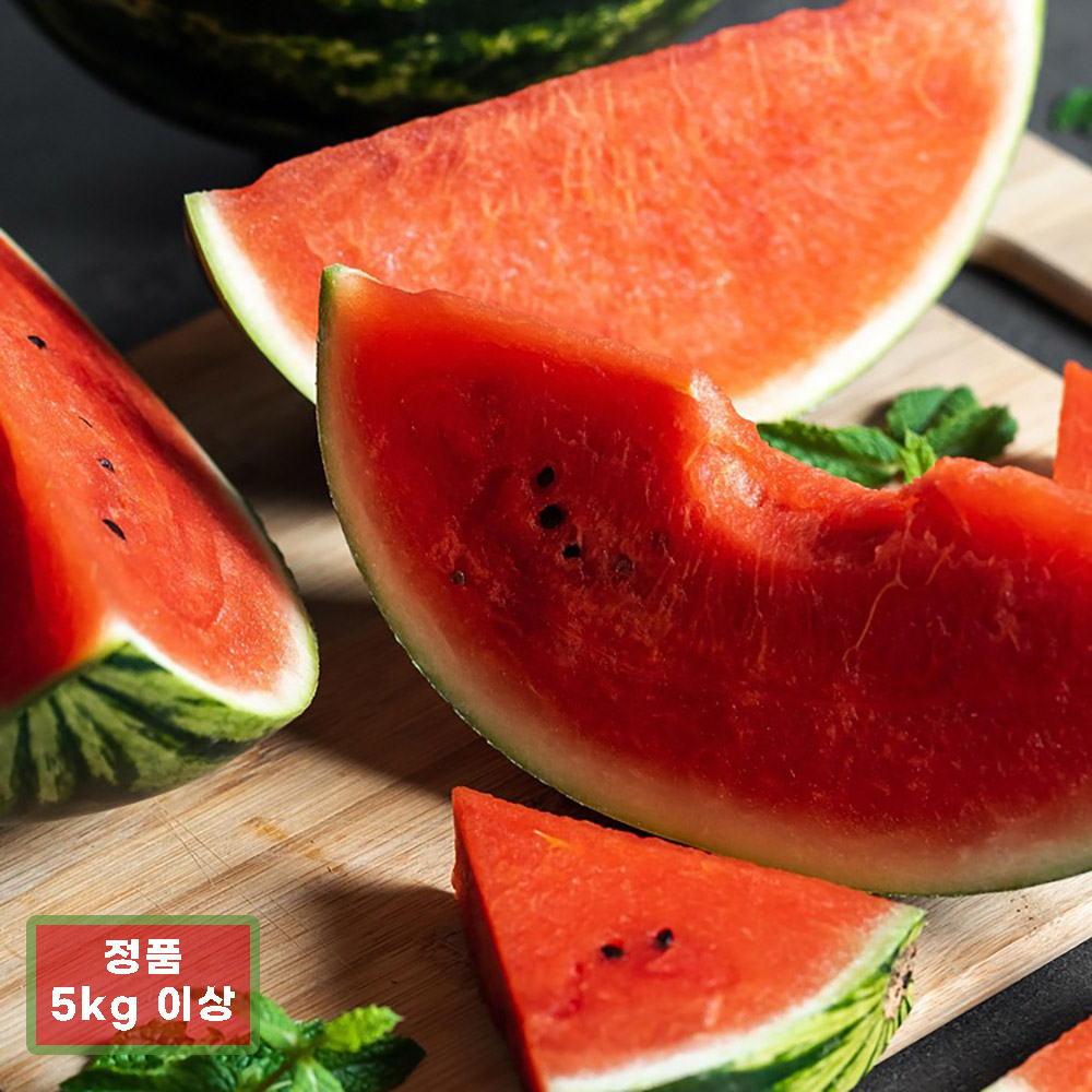 1747641944 thumbnail