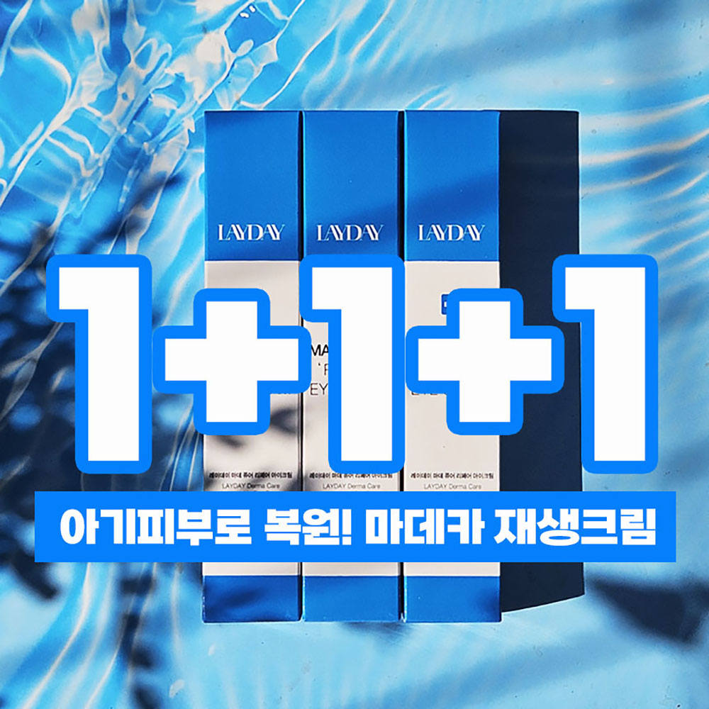1747642518 thumbnail