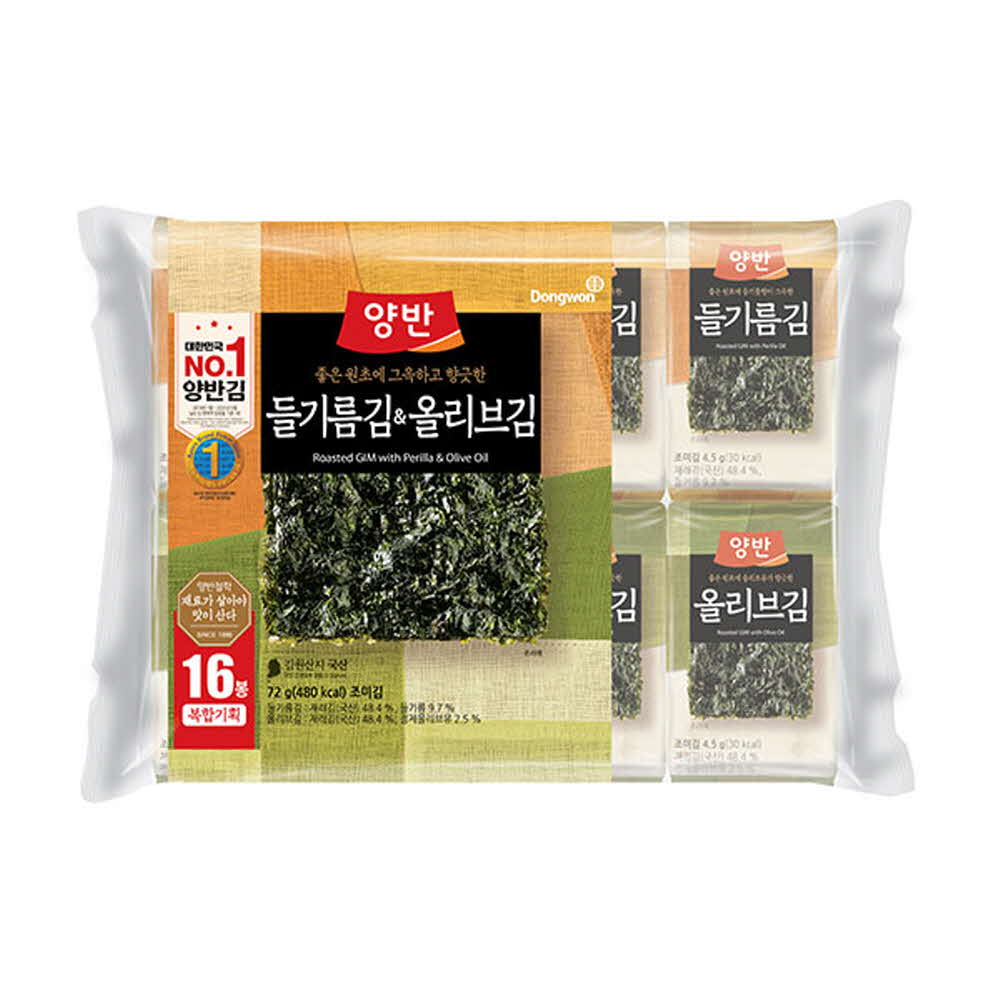 1747712332 thumbnail