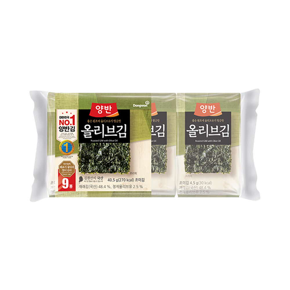 1747712333 thumbnail