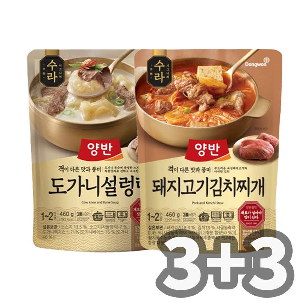 1747712335 thumbnail