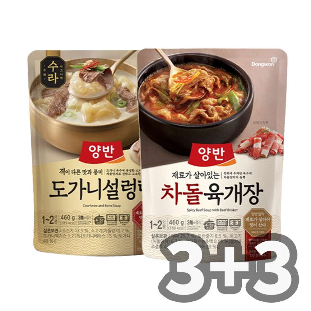 1747712337 thumbnail