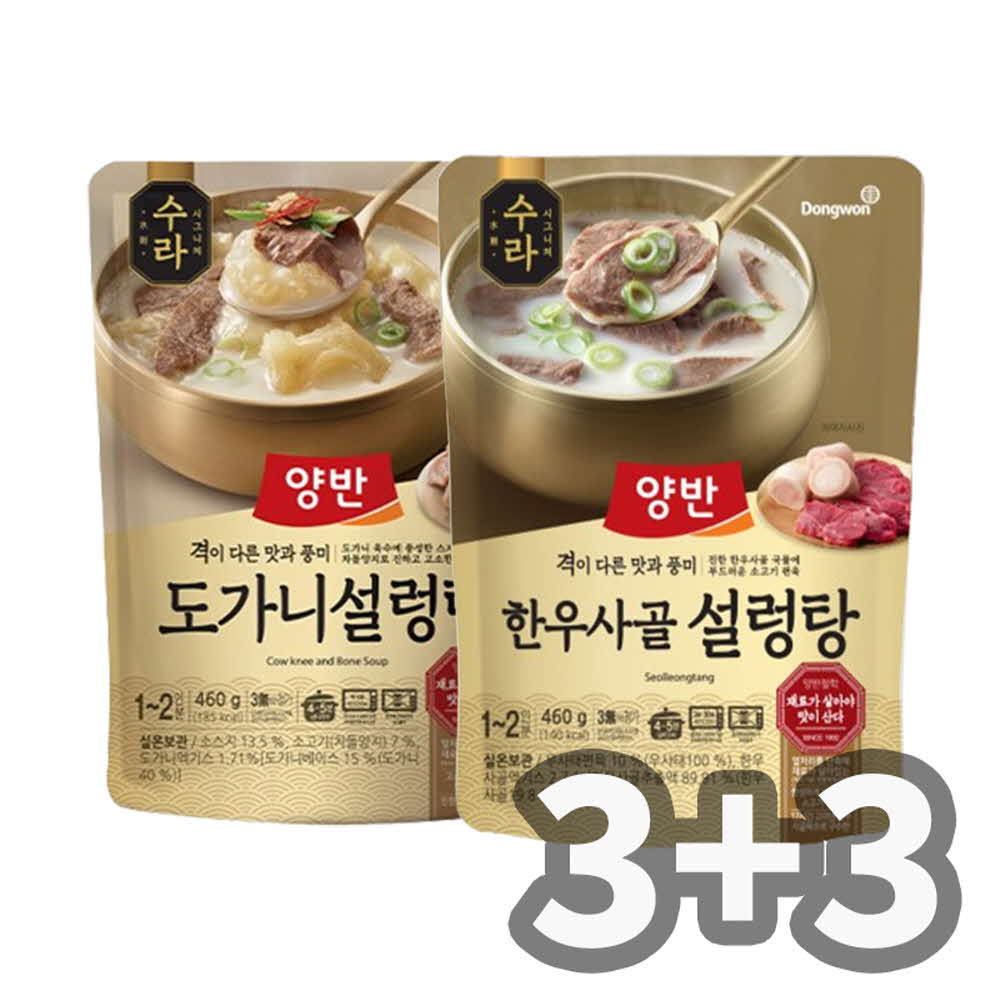 1747712338 thumbnail