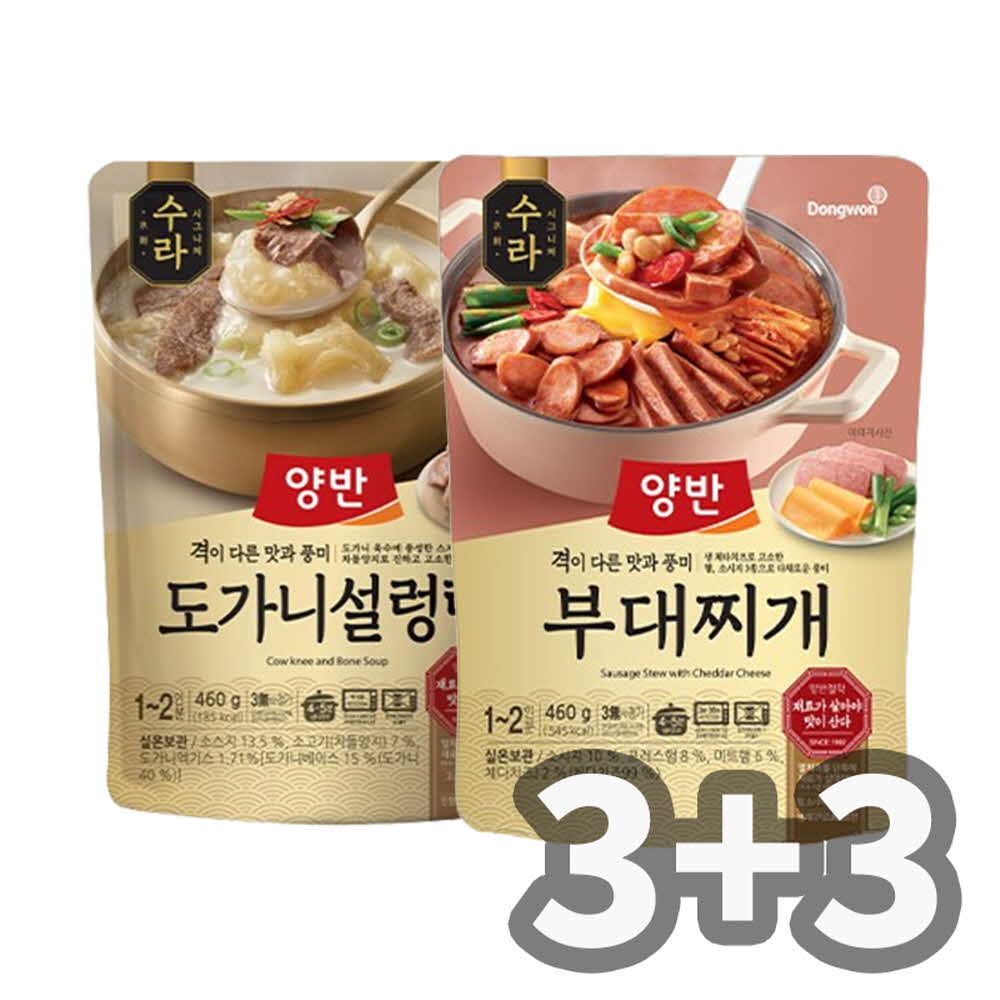 1747712339 thumbnail