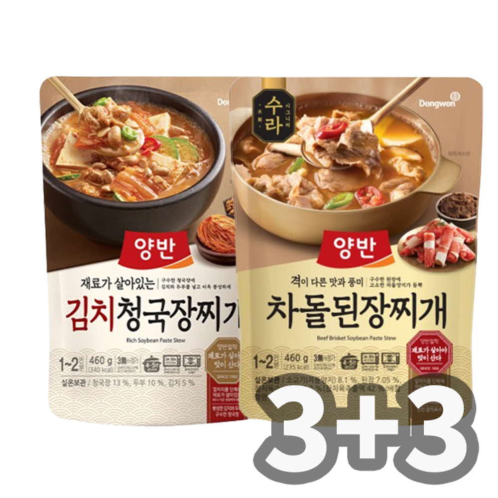 1747712341 thumbnail