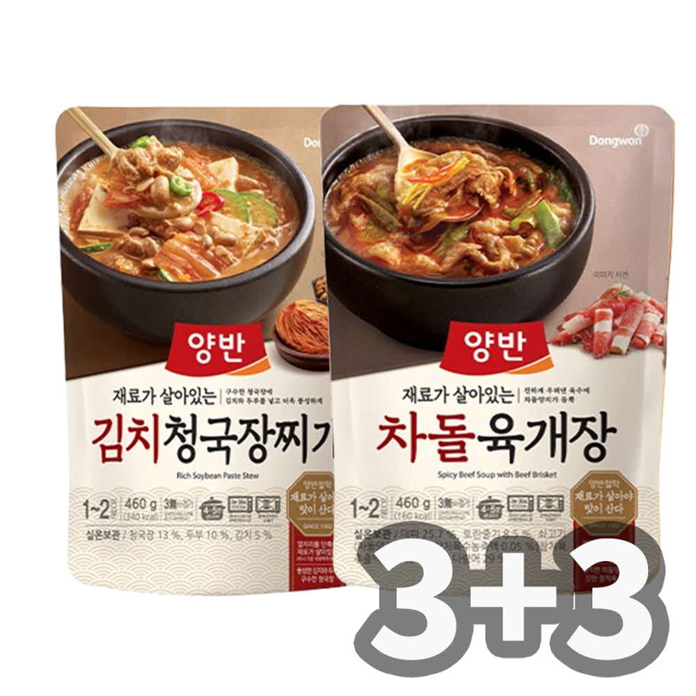 1747712342 thumbnail