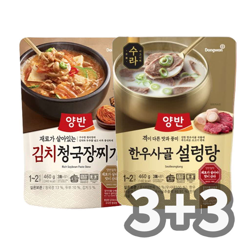 1747712343 thumbnail