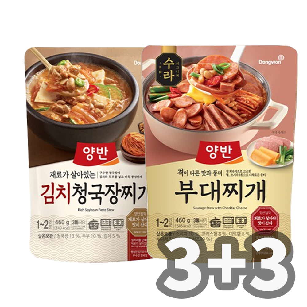 1747712344 thumbnail