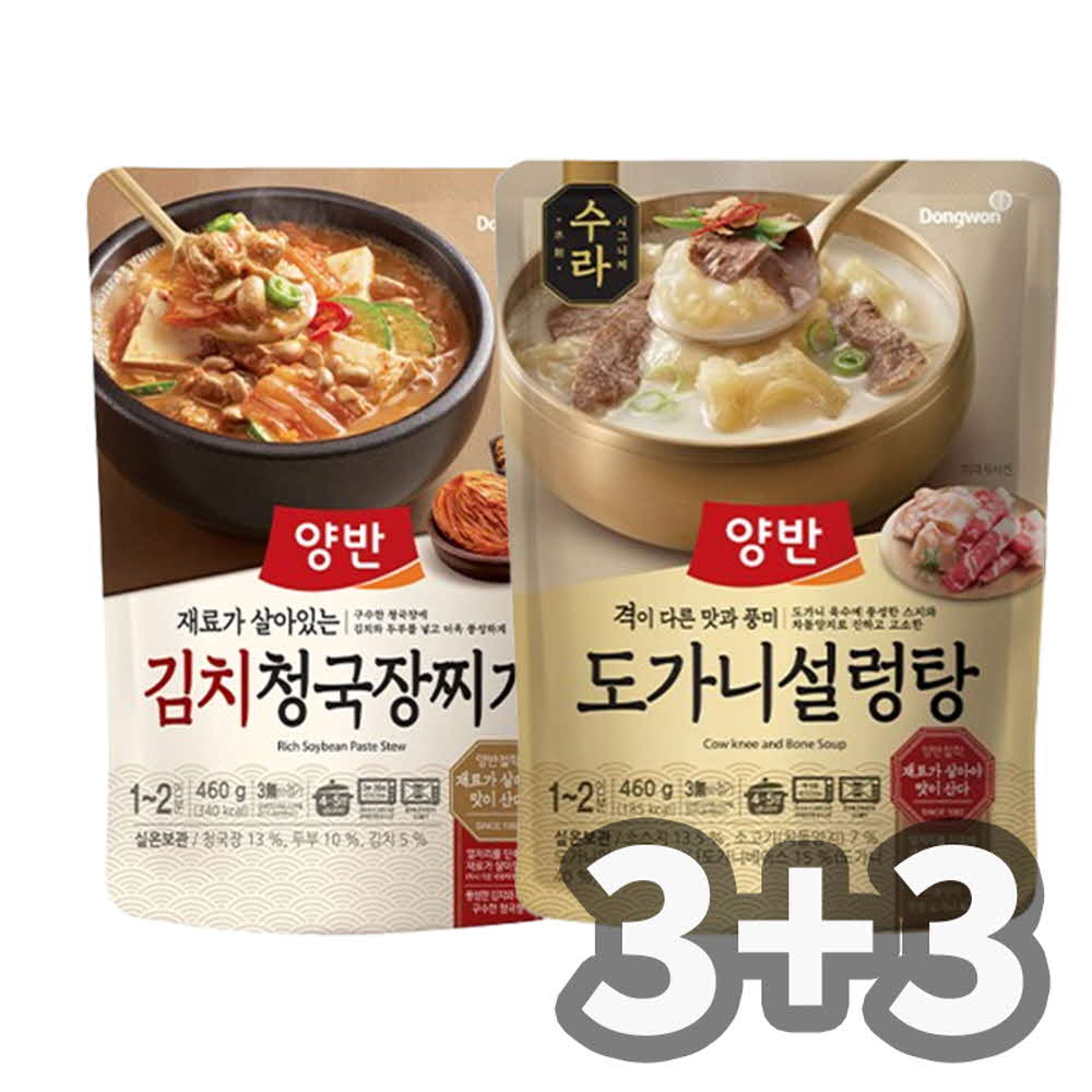 1747712345 thumbnail