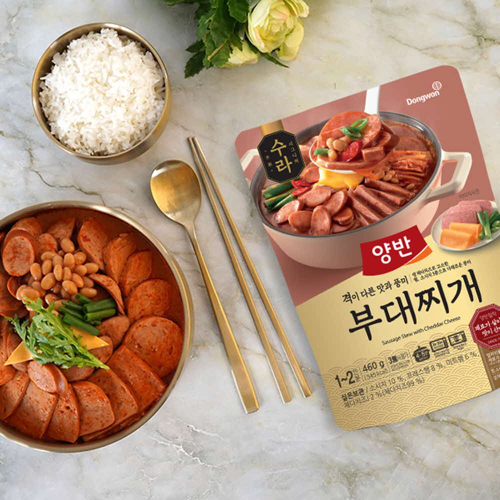 1747712348 thumbnail