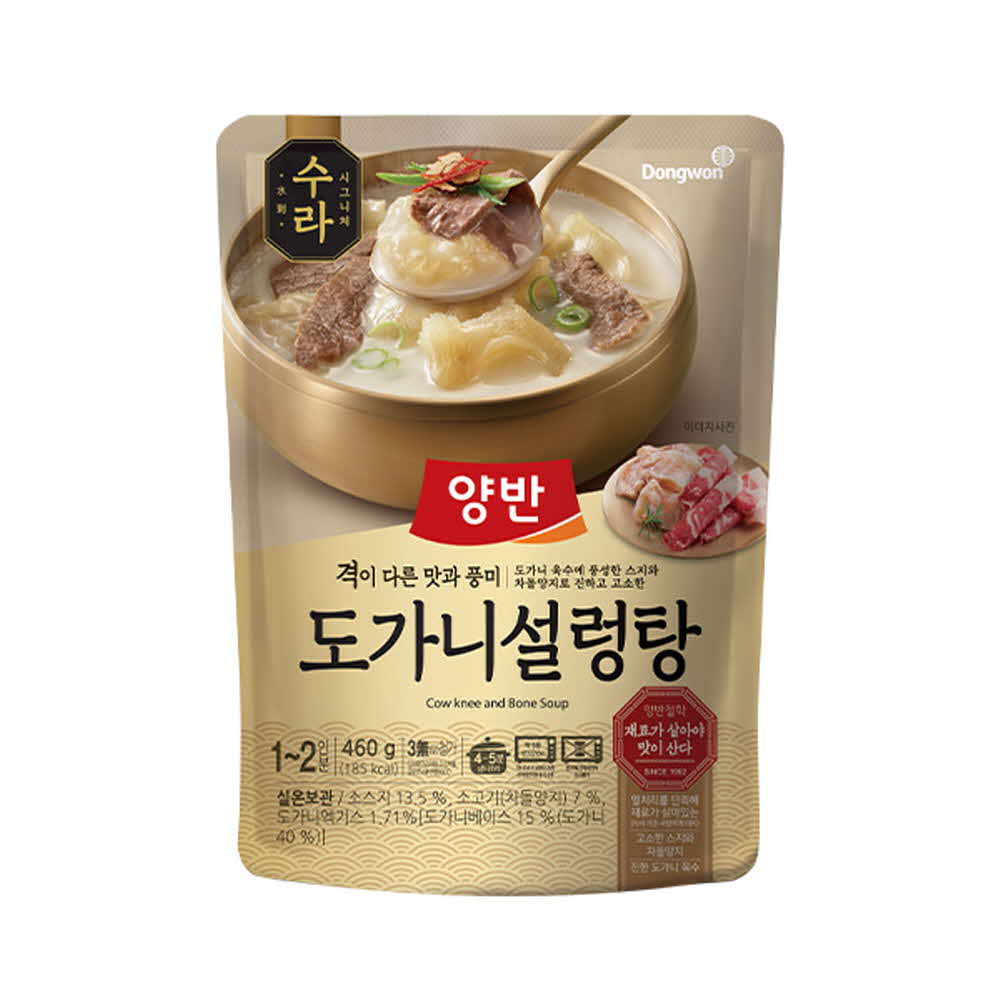 1747712349 thumbnail