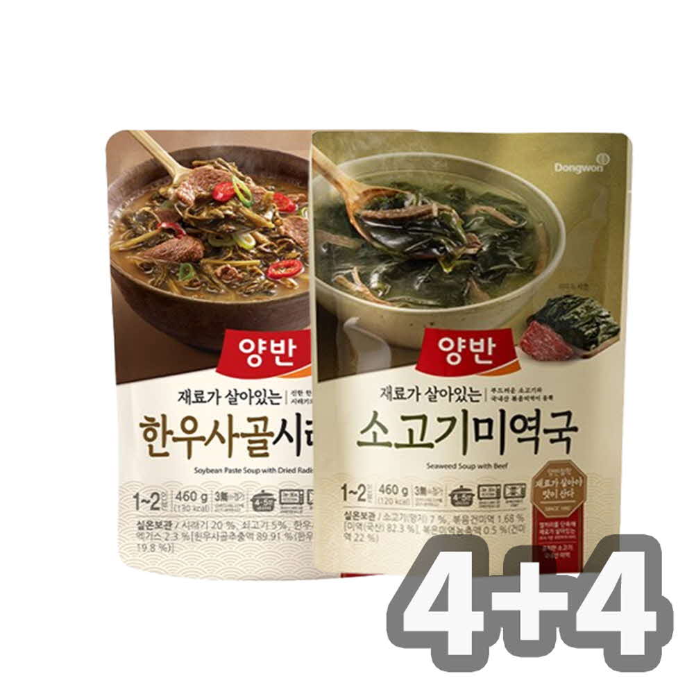 1747712351 thumbnail