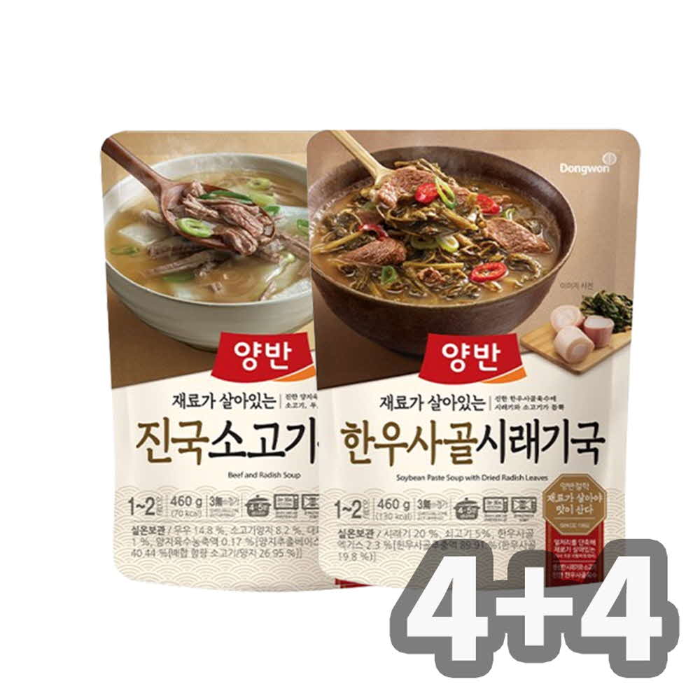 1747712354 thumbnail