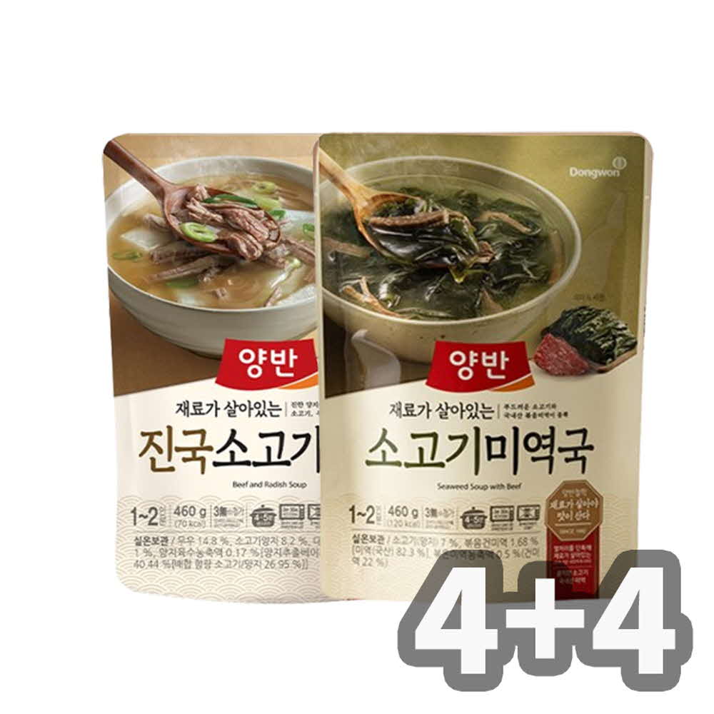 1747712355 thumbnail