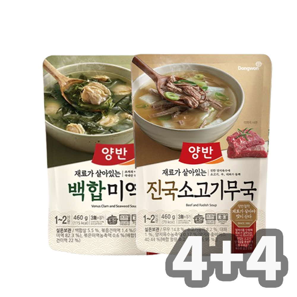 1747712357 thumbnail