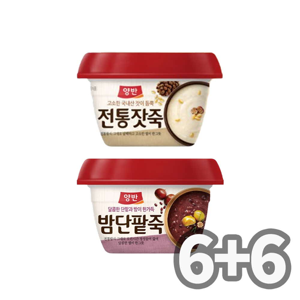 1747712384 thumbnail