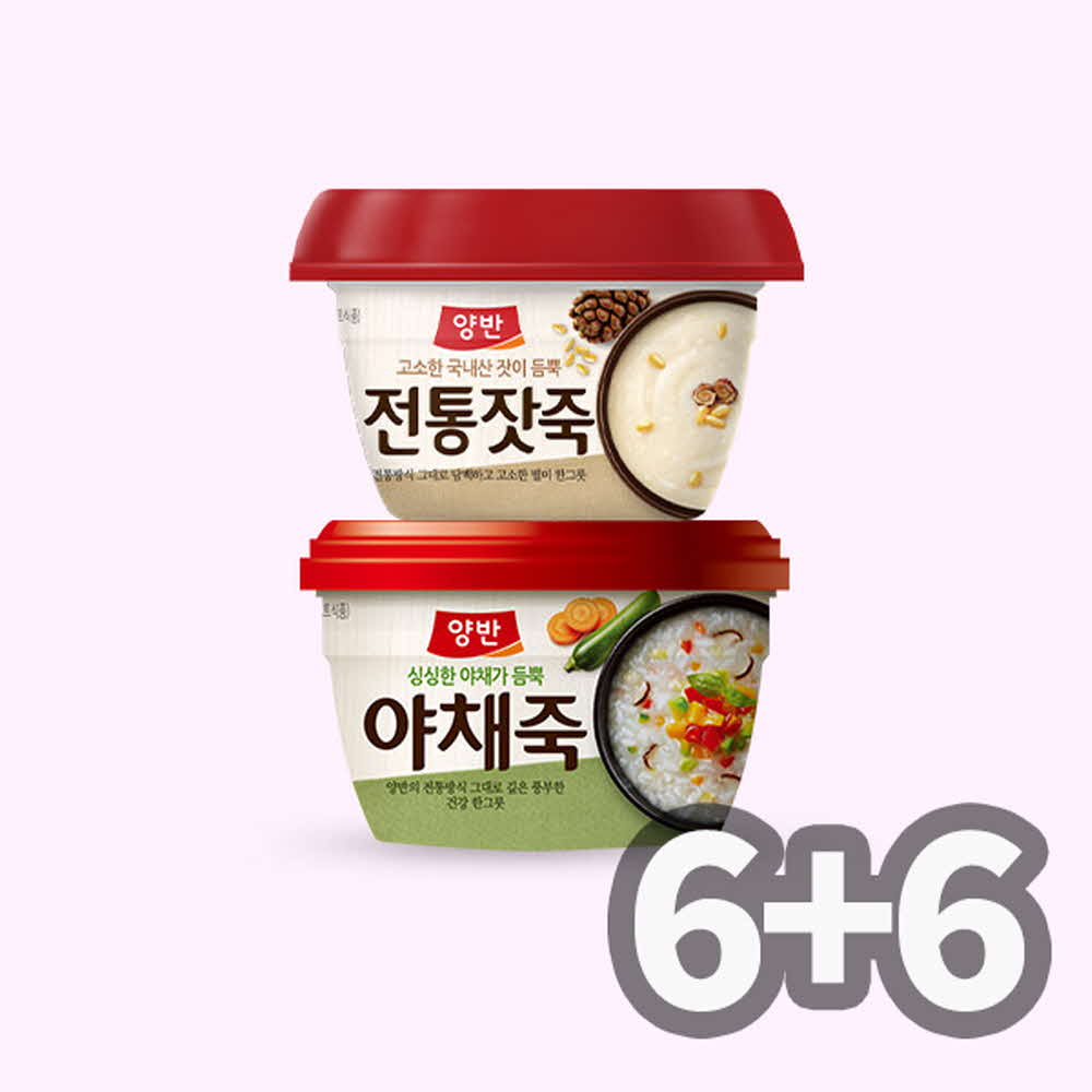 1747712385 thumbnail