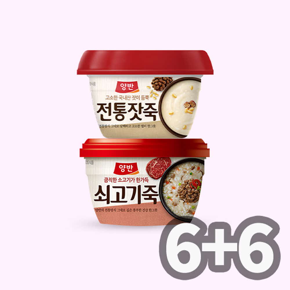 1747712386 thumbnail