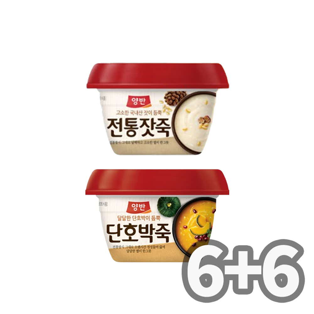 1747712387 thumbnail