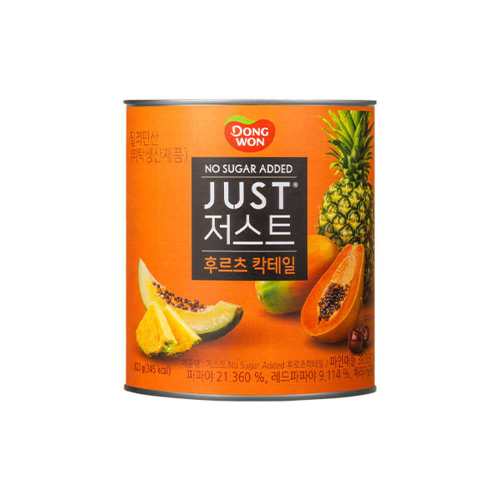 1747712392 thumbnail